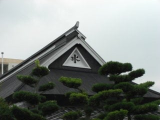稲沢市内で見かけた民家の屋根